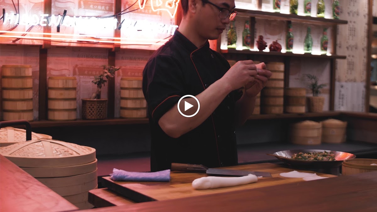 Hidden Dimsum photo 2